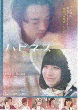 人世间 国产电视剧免费全集