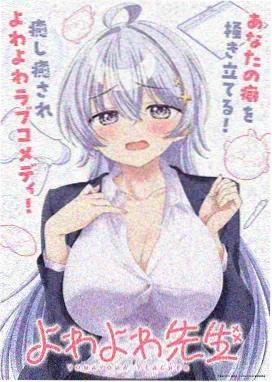 奔跑吧 综艺免费观看