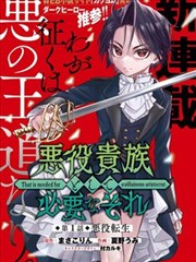 中国好声音 综艺在线观看
